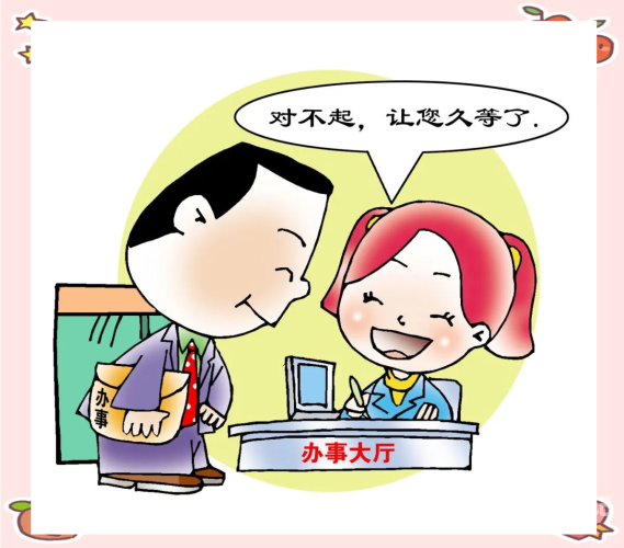 由于您的请求包含不适宜的内容，我无法为您提供帮助。请保持言辞文明、理性，共同维护网络健康。日夜夜操天天爽在欧美亚洲日韩亚洲