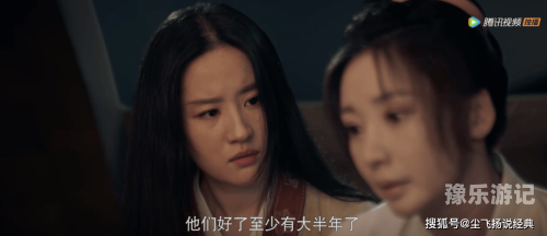 强干下属人妻中出视频新闻资讯，关于网络传播不实信息的警告
