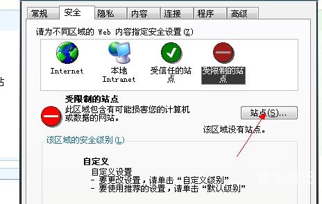 亚洲第一网址在线观看亚洲第一网址在线观看，如何选择正规安全的新闻资讯网站