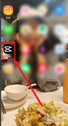 揄拍手机视频在线，如何轻松记录与分享生活点滴