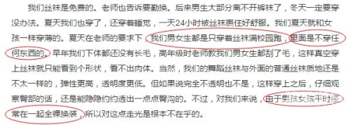 午夜福利不卡视频新闻资讯网站午夜福利视频内容规范与探讨