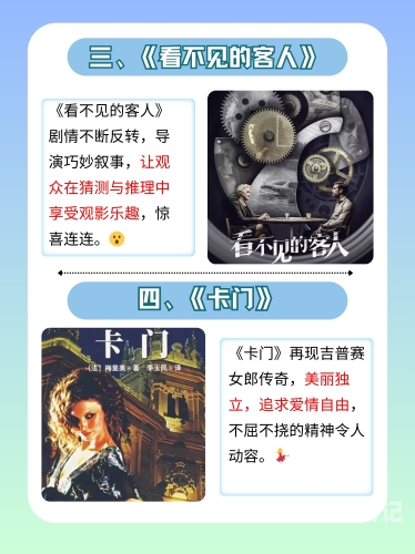 欧洲另类视频欧洲文化与艺术，探索另类视频背后的多元魅力