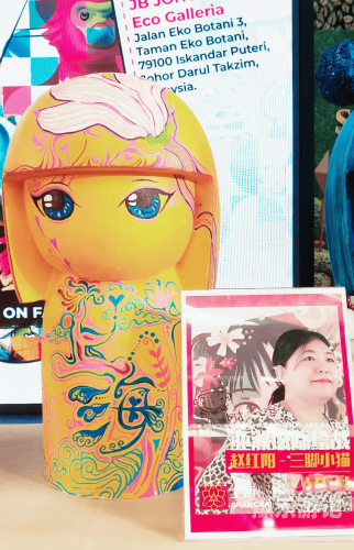 探索亚洲在线精品文化，第一品位的独特魅力