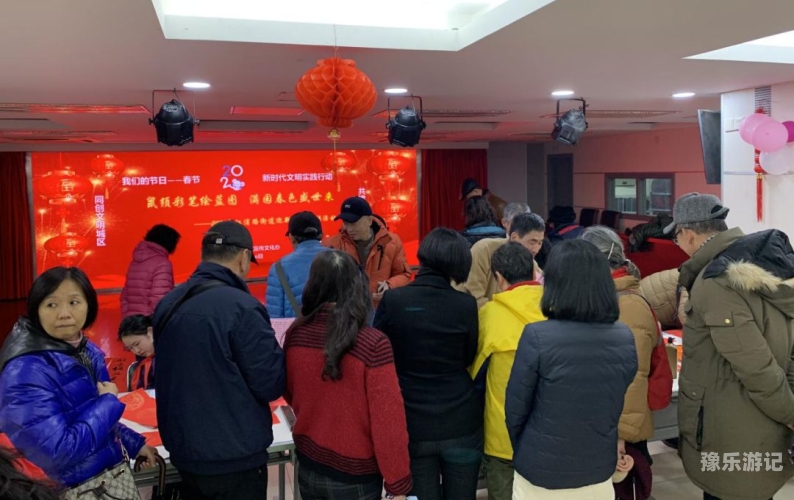 探索亚洲在线精品文化，第一品位的独特魅力