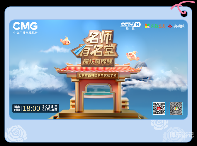 探索亚洲在线精品文化，第一品位的独特魅力