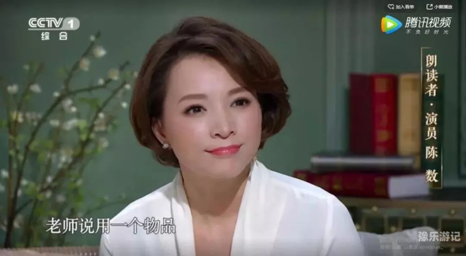 免费观看人成视频的正规途径与注意事项久久让视频网