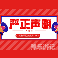 综合久久久久综合网站综合久久久久综合网站新闻报道