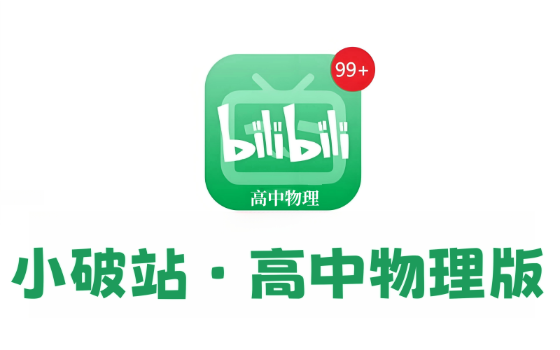 97久久综合影院，探索影视娱乐的多元魅力久久综合b站