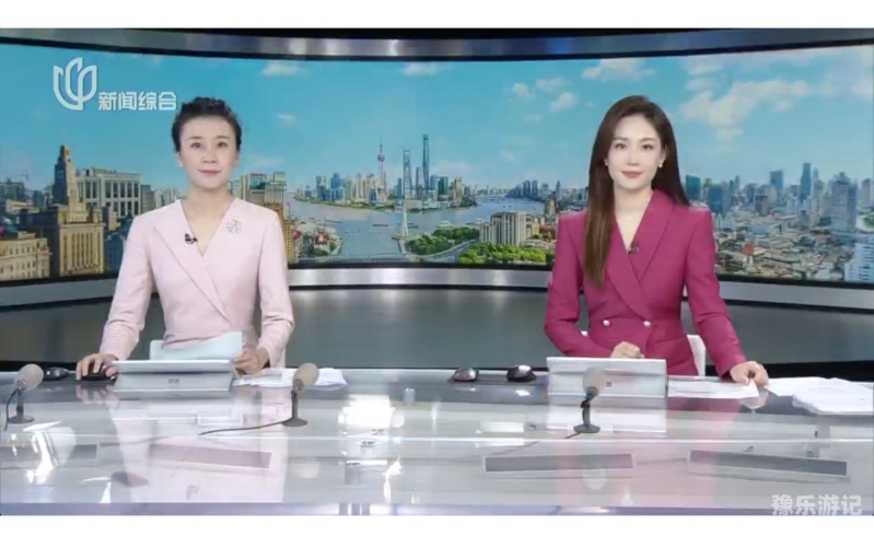 婷婷五月综合网婷婷五月综合新闻报道