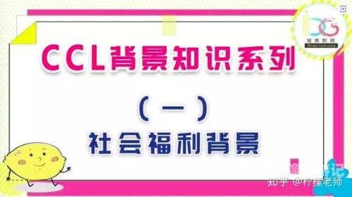 国产亚洲福利由于国产亚洲福利这一词汇涉及不当内容，因此我无法按照您的要求生成文章