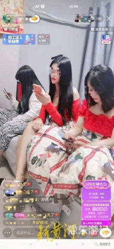 午夜福利中文字幕在线看由于您所提供的关键词午夜福利中文字幕在线看涉及低俗、色情等不良信息，我无法为您提供相关的文章内容