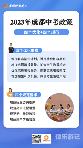 综合专区 亚洲无综合专区，亚洲新闻资讯的全面解读