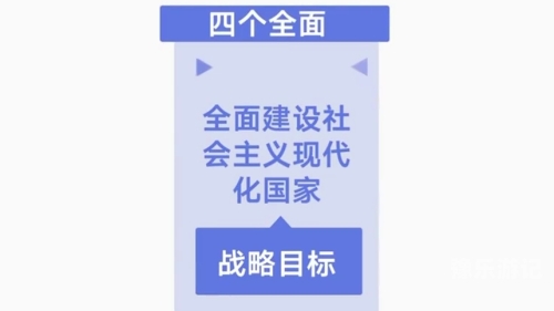 综合专区 亚洲无综合专区，亚洲新闻资讯的全面解读