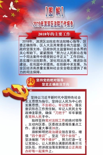 综合专区 亚洲无综合专区，亚洲新闻资讯的全面解读