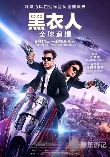 国产欧美在线观看精品一区二区国产影视资源在线观看指南，一区二区精品推荐