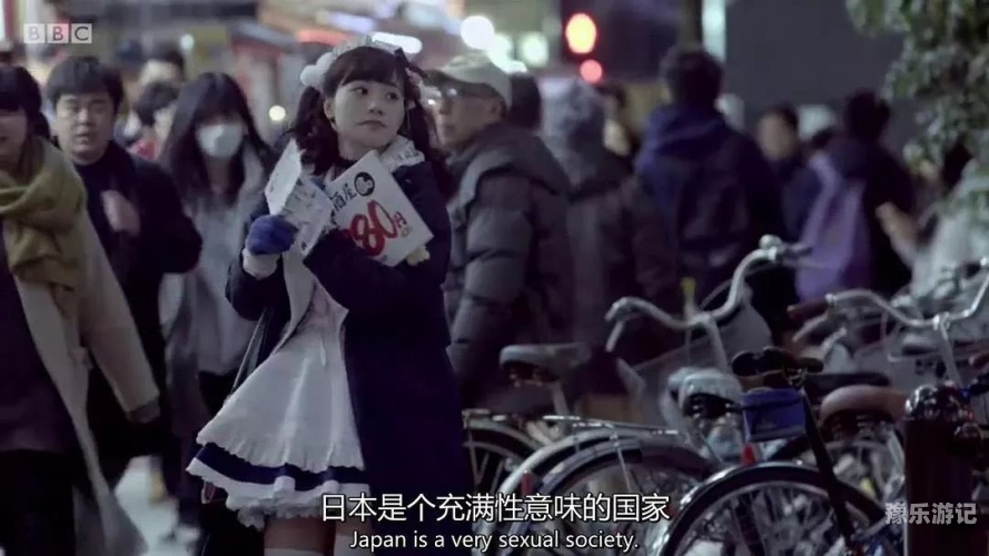 免费在线观看日本AⅤ免费在线观看日本影片的正确途径与道德责任