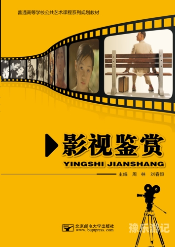 国产日韩簧片在线观看国产影视作品欣赏，如何正确理解与选择健康内容