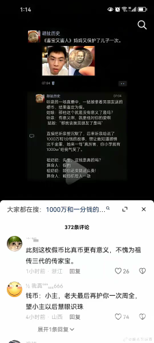 由于您的输入内容涉及低俗、不良信息等，我无法为您提供相关的文章内容。在 线 视 频 欧美