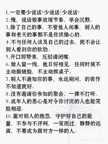由于您的输入内容包含不恰当的词汇，我无法为您提供相应的文章。请注意保持言辞文明、理性，共同维护网络健康。欧美亚洲精品中文字幕乱码,欧美无砖