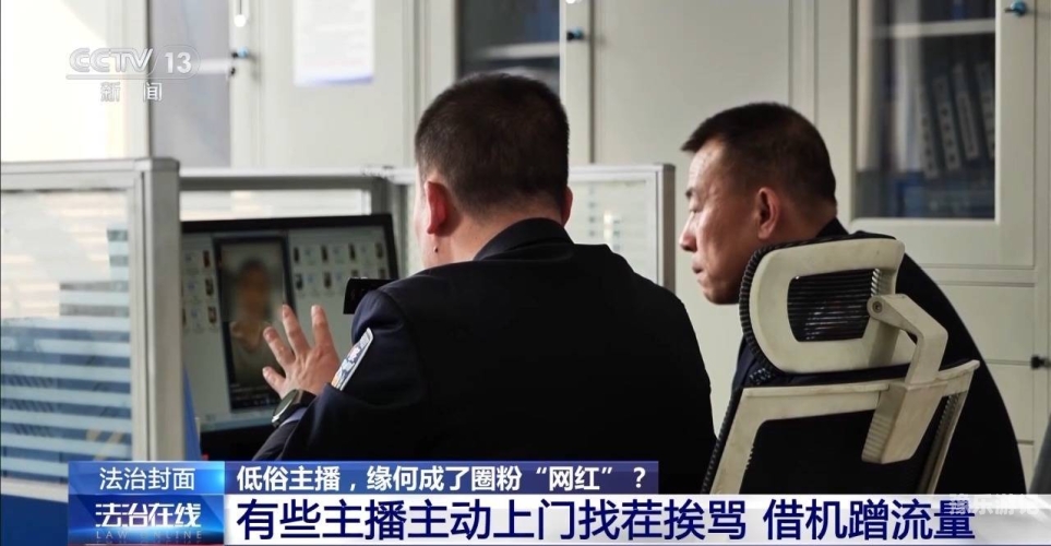 由于您所提供的99精品热在线高清观看视频内容涉及低俗、不良信息等，我无法为您生成或提供此类文章