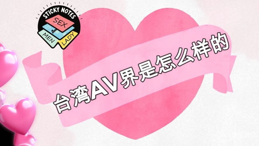 99re在线视频观看免费新闻资讯网站不提供99re在线视频观看服务及合法网络使用指南
