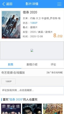99re在线视频观看免费新闻资讯网站不提供99re在线视频观看服务及合法网络使用指南