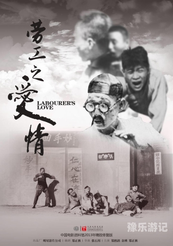 亚洲电影在线观看平台及其文化价值亚洲免费人各