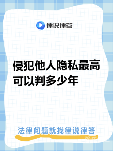 如何安全、合法地获取新闻资讯—远离非法网站，保护个人隐私