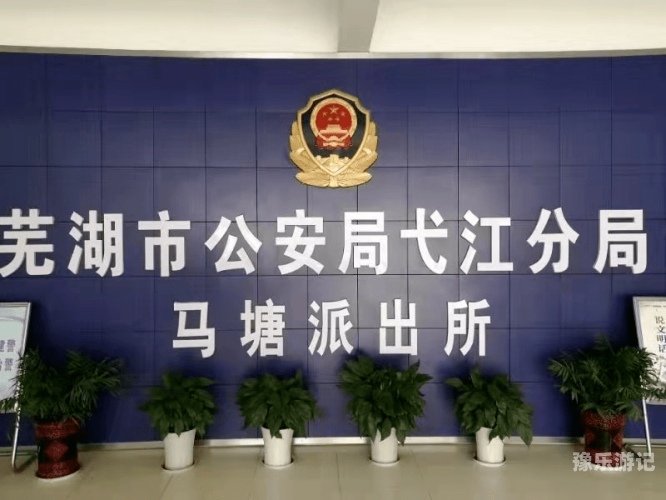 新闻资讯网站内容规范—聚焦时事热点，弘扬正能量在线精品无码中文字幕视频