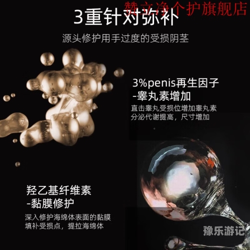 久久久久久久久久潮潮久久久久，潮涌新闻资讯—探索时代脉搏的每一刻