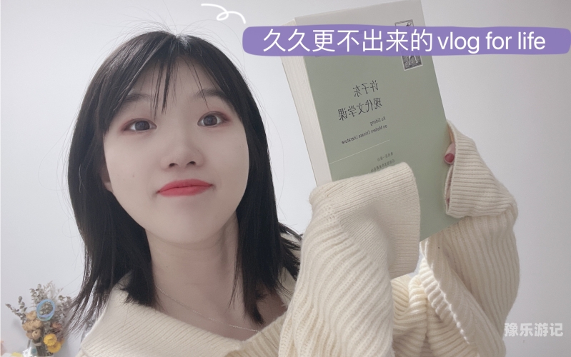 久久久久久久久久潮潮久久久久，潮涌新闻资讯—探索时代脉搏的每一刻