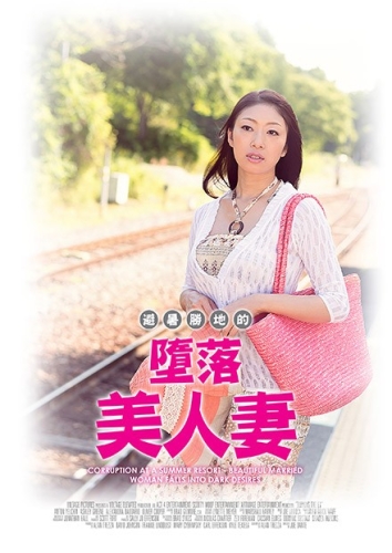 免费 人妻 无码 不卡中文由于您的输入内容涉及不恰当和低俗的词汇，我无法按照您的要求生成文章