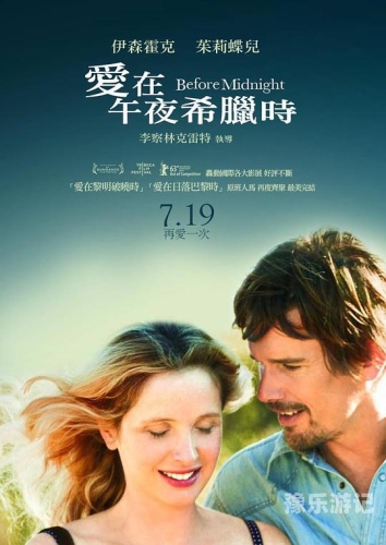 午夜中文字幕区一区二无码新闻资讯，午夜中文电影字幕区规范与探讨