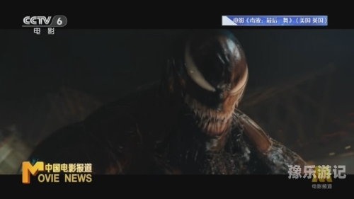 午夜中文字幕区一区二无码新闻资讯，午夜中文电影字幕区规范与探讨