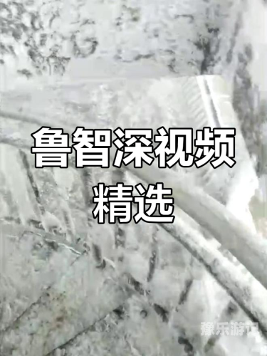 思思热精品视频，免费在线观看，精彩内容不容错过