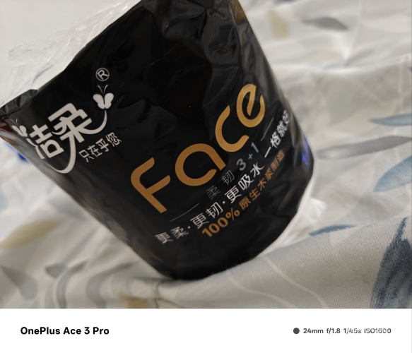 久久久久久久久精品，深度解析行业发展趋势与市场动态久久精品r8