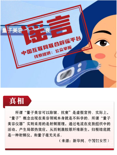 网络内容审核与道德规范—以超碰熟女粉色99为例探讨网络信息健康传播超碰熟女粉色888