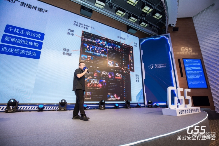 国产影视行业健康发展与网络信息安全的探讨无码国产外流程
