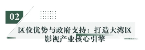 国产影视产业的崛起与发展亚洲2021一区