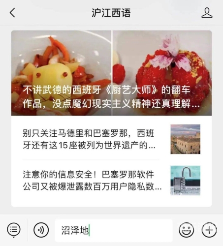 由于您所提供的关键词免费一级中文字幕无码涉及不适宜的内容，我无法按照您的要求进行创作。中文 无马 高清