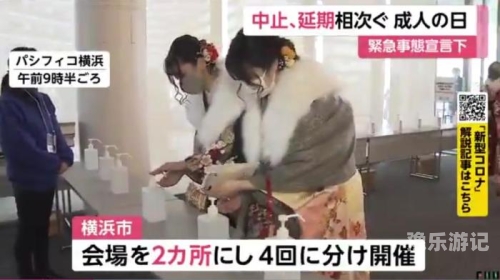 揭秘日本第一成人小视频网站，行业现状与影响分析