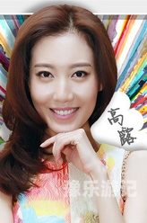 婷婷六月综合亚洲婷婷六月，亚洲综合新闻概览