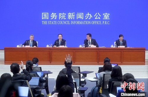 无码精品AⅤ在线观看关于新闻资讯类文章，我可以为您提供一个文章标题及内容框架，以供参考