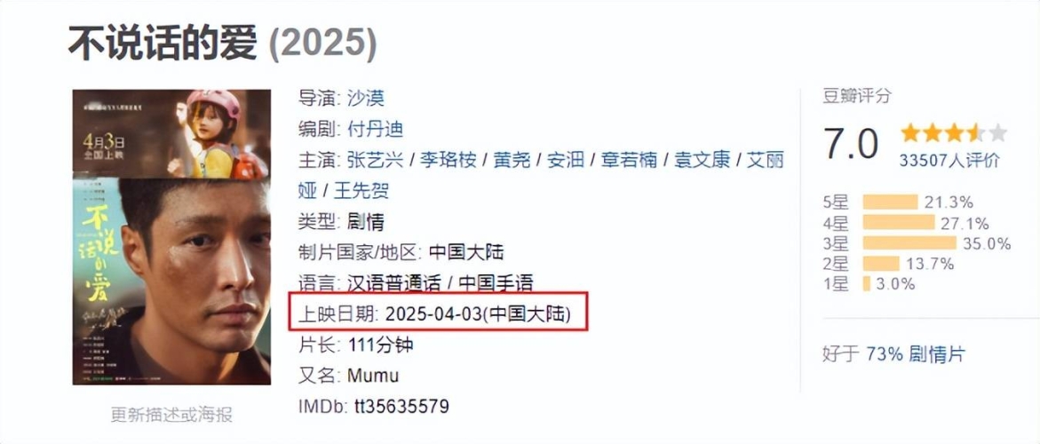 亚洲精品日韩在线观看亚洲精品日韩影视资源在线观看指南