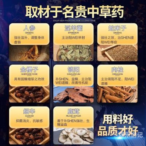 国产国精品国产自国产精品国产自—探索国产文化产业的崛起与影响