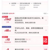 久久综合与给合色97的探索与解析