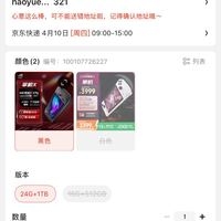 久久综合与给合色97的探索与解析