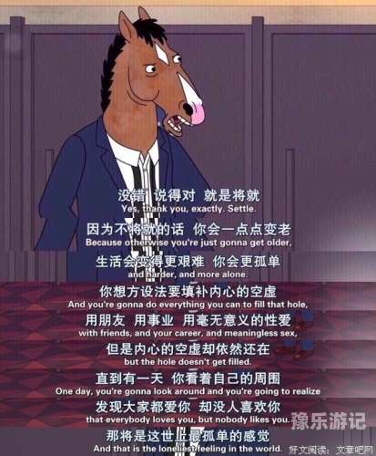 由于您的输入涉及不适宜的内容，我无法为您提供相关的文章。欧美美女vip小视频