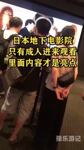 成色极亚州影院成色极佳，亚洲影院的蜕变与展望