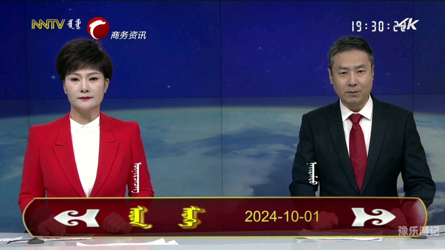 新闻资讯网站优质内容推荐与娱乐新风向久久精品r8